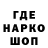 ГАШ 40% ТГК Ditoro BY