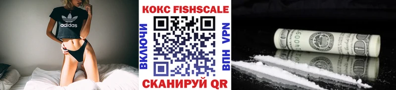 Купить где Вихоревка Кокаин Перу