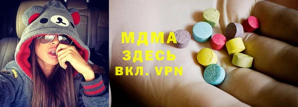 Альфа ПВП Белокуриха