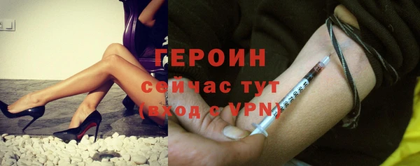 Альфа ПВП Беломорск
