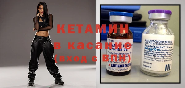 бошки Богородицк