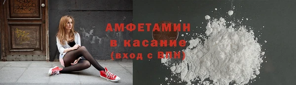 бошки Богородицк