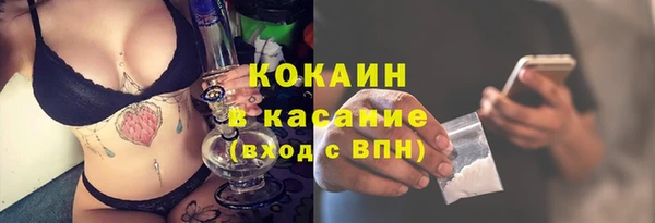 Альфа ПВП Беломорск