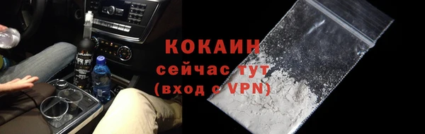Альфа ПВП Беломорск