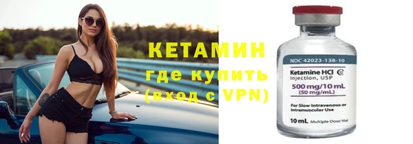 гидра Белоозёрский