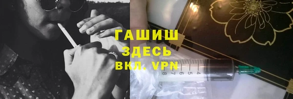 Альфа ПВП Беломорск
