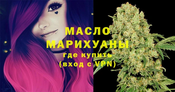 гидра Белоозёрский
