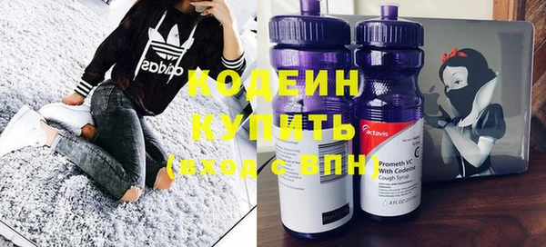 Альфа ПВП Белокуриха