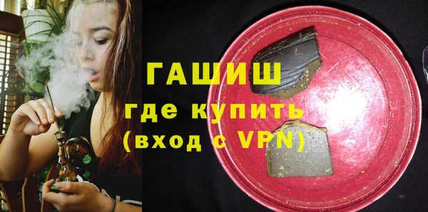 Альфа ПВП Беломорск