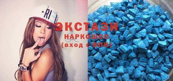 Альфа ПВП Беломорск