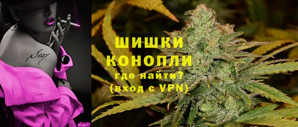 Альфа ПВП Беломорск