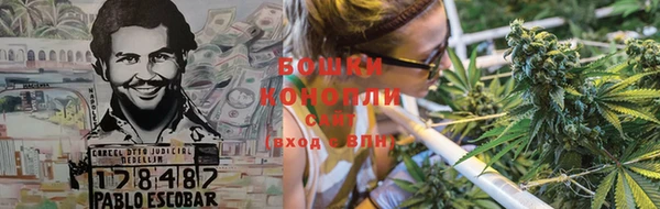 кокаин перу Богородск