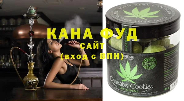 бошки Богородицк