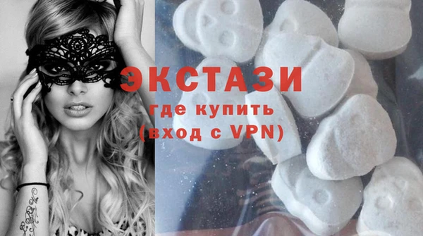 бошки Богородицк